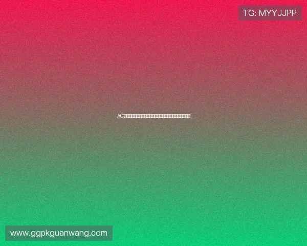 AG真人百家安全保障体系全面升级让玩家无后顾之忧放心娱乐