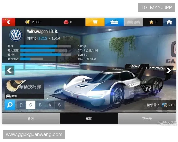 wm视讯下载最新版提供稳定高速的游戏下载体验推荐