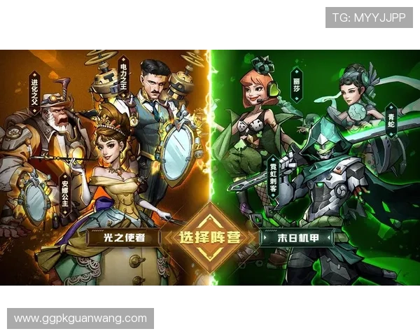 探索k8游戏盒子丰富的游戏资源与多样化的娱乐内容，满足不同玩家的需求