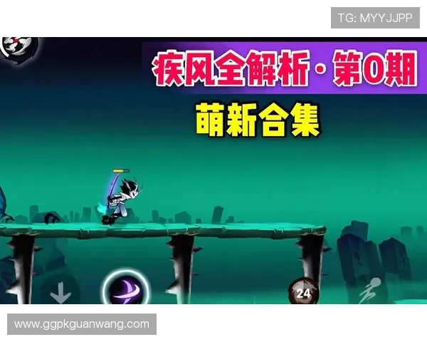 真人竞技场挂辅助工具全面解析帮助玩家提升竞技水平的实用指南