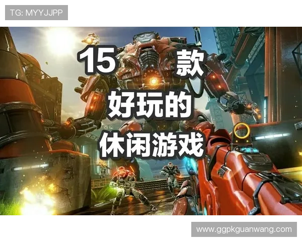 探索米兰娱乐网站上的热门游戏推荐与专业攻略助你轻松提升游戏水平