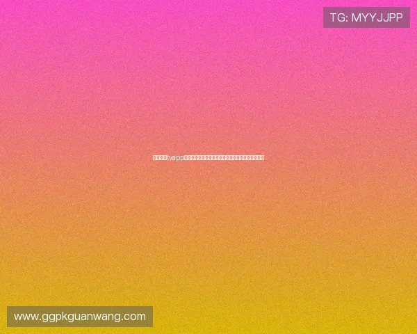 斗球直播tvapp下载：免费下载世界杯直播软件，畅享全球足球盛宴